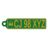 Breloc personalizat 3D Auto sau Telefon | Print 3D